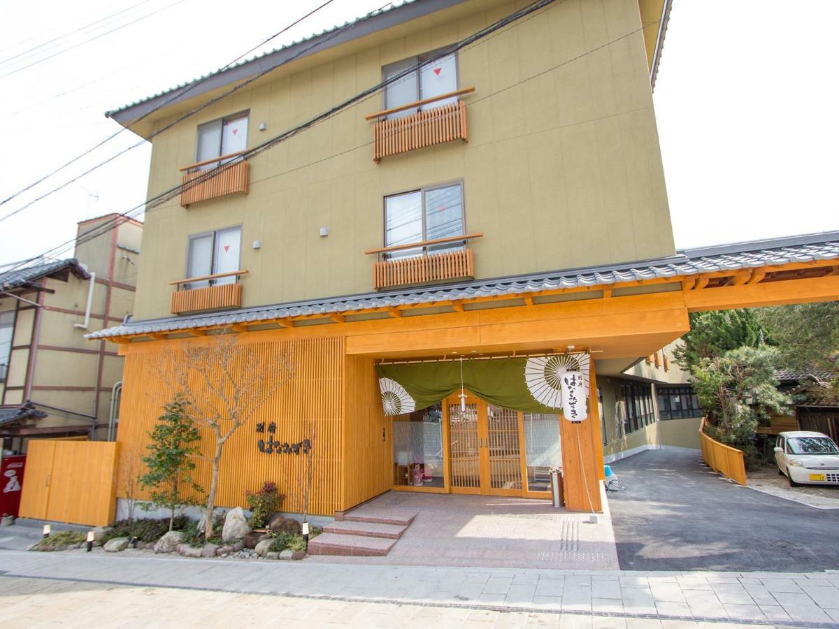 Beppu Hanamizuki المظهر الخارجي الصورة